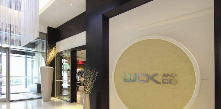 gallery_wok-co-entrance-2