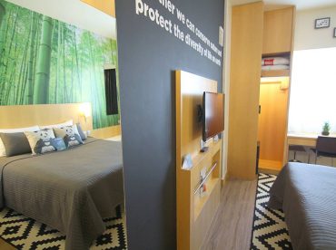 %d8%ba%d8%b1%d9%81%d8%a9-%d8%b4%d9%8a%d8%b1%d9%84%d9%88%d9%83