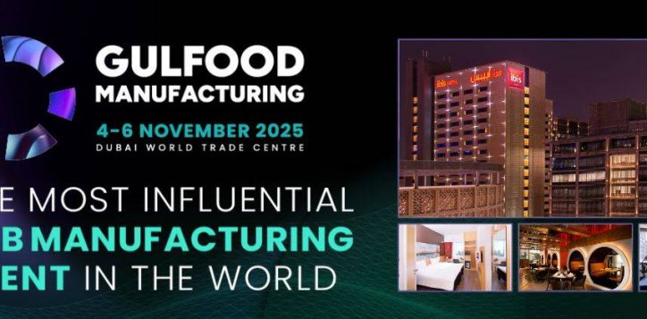 ioc-gulfood-manufacturing-2025-2