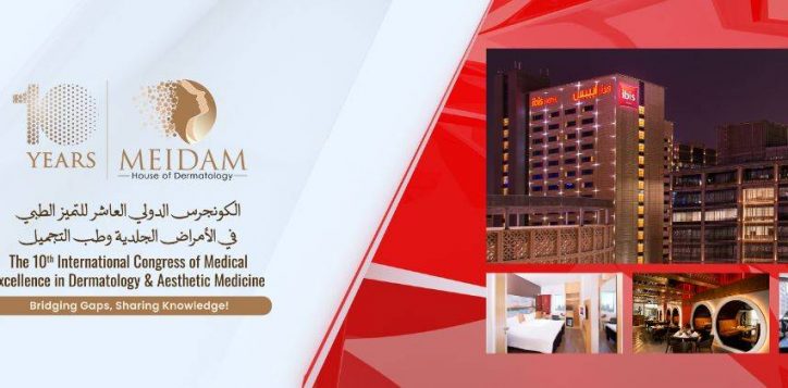meidam_ioc_2025-2
